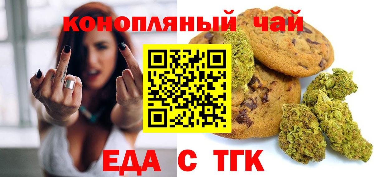 Alpha PVP Верхняя Пышма
