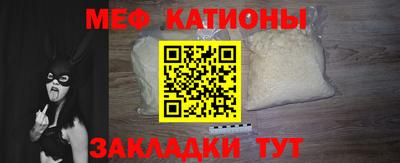 ECSTASY Краснознаменск