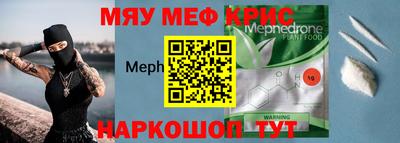 СК Краснодар