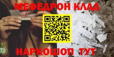 ECSTASY Краснознаменск