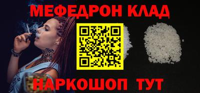 ECSTASY Краснознаменск