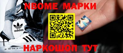 ALPHA PVP Краснокаменск