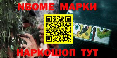 ECSTASY Краснознаменск