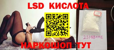 ECSTASY Краснознаменск