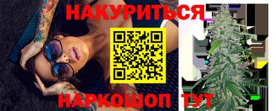 ALPHA PVP Краснокаменск