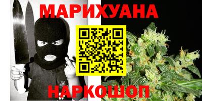 ECSTASY Краснознаменск