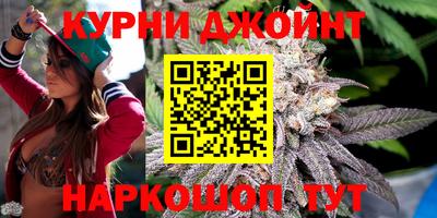 ALPHA PVP Краснокаменск