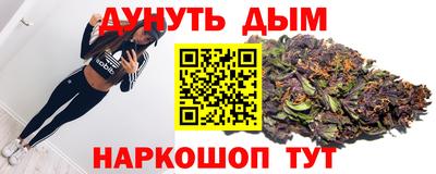 СК Краснодар
