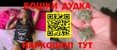СК Краснодар