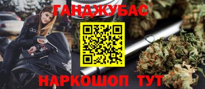 СК Краснодар