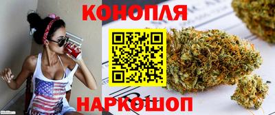 СК Краснодар