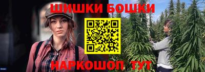 ALPHA PVP Краснокаменск