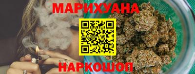 ALPHA PVP Краснокаменск