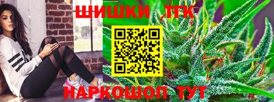 СК Краснодар