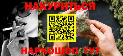 СК Краснодар