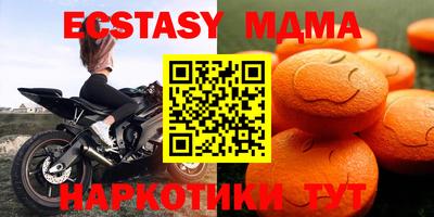 СК Краснодар