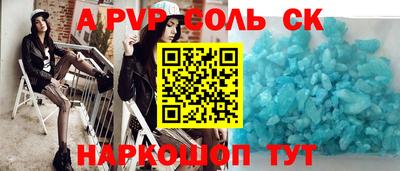 ECSTASY Краснознаменск