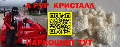 ECSTASY Краснознаменск
