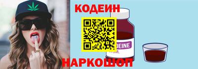 СК Краснодар