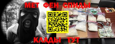 ECSTASY Краснознаменск