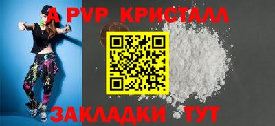 ECSTASY Краснознаменск