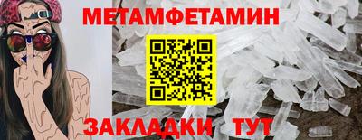 СК Краснодар