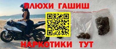 ECSTASY Краснознаменск