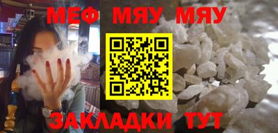 ECSTASY Краснознаменск