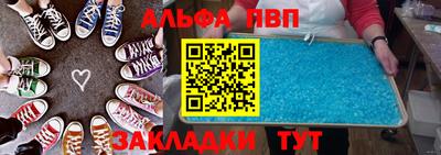 СК Краснодар